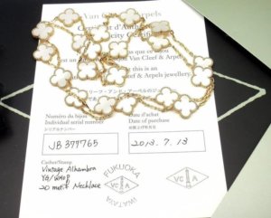 van-cleef-arpels-vintage-necklace-replica